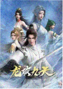 先锋影音在线观看动漫资讯
